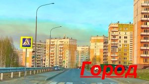 НОВОКУЗНЕЦК авто прогулка с дочей ИЛЬИНКА  чудесный денек #надеждажитина #весна #дочь #жизнь