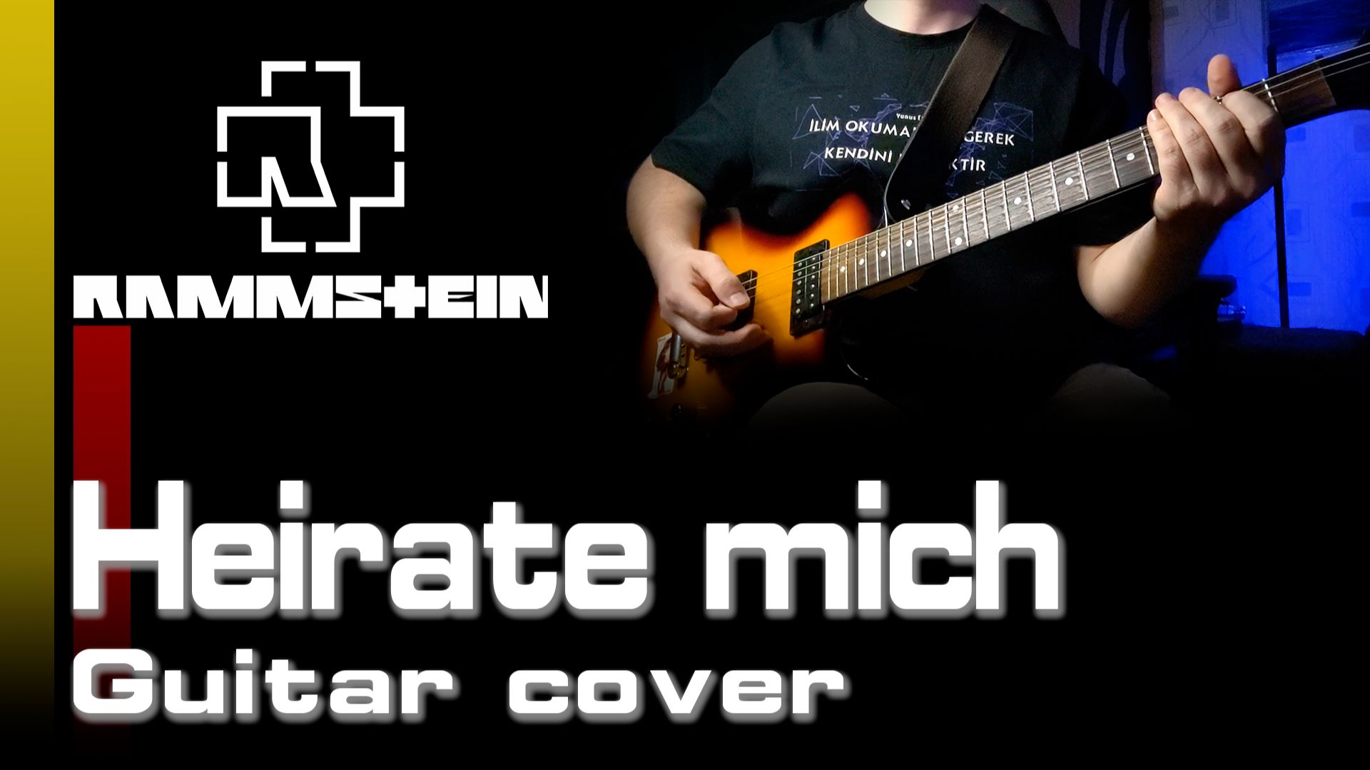 Rammstein - Heirate mich [Guitar cover]