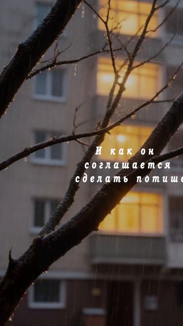 Счастье в простом...#счастье_в_мелочах, #песня_о_любви