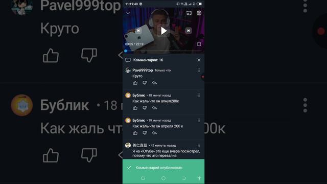 рекомендация "приватки бравл старс" смотреть онлайн