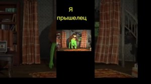 Маша и медведь юмор ифем.