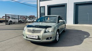 Toyota Avensis, 2006 год
