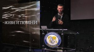 «Живи и помни.»  Олег Владимирович Баранов 03.05.2026