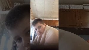 Стрим