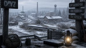 DayZ | АТМОСФЕРНОЕ ВЫЖИВАНИЕ | Namalsk (Часть 5)