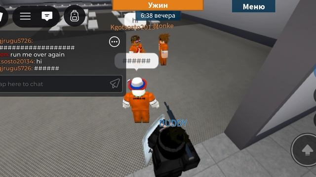 играю в побег из тюрьмы