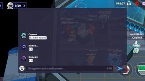 ИГРАЕМ В СУПЕР САС!!!! ПРОСТО ИГРЫ...