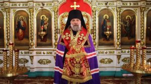 Проповедь епископа Питирима (Творогова) после молебна о даровании победы. 03.05.26.