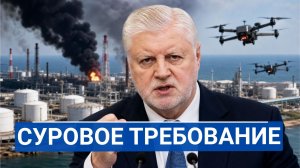 🔥 Самооборона предприятий Россия открыто идёт к частным армиям