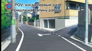 я здесь ржаку какуюту устроила