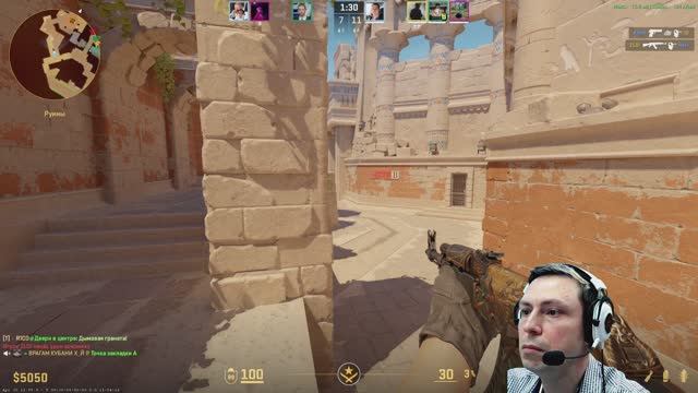🔥 Запись стрима по Counter-Strike 2 — эпичные моменты, клатчи, разбор тактик и общение с чатом!