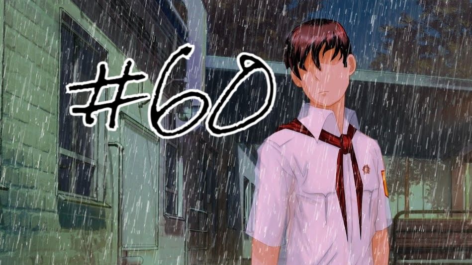 Бесконечное лето #060: Алеся. #16. Но миром правят собаки...