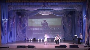 3.04.2026г. «Отчётный концерт»- «ДМШ им П.Я.Ковалевского» - 1 часть !!!!!.mp4