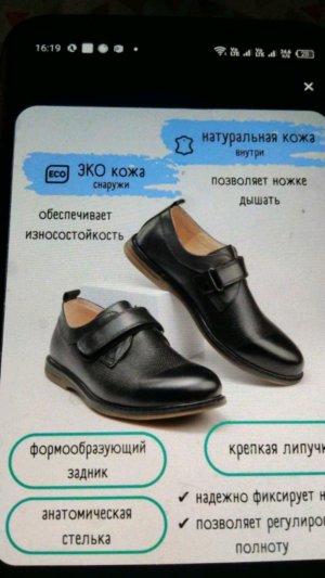 первая трансляция гуляю с рутубером канал о жизни ромика