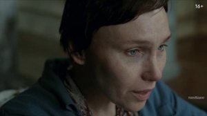 Космос засыпает — Трейлер (2026)