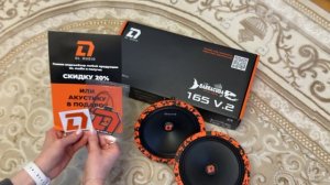 Замена штатных динамиков в KIA rio 3 на DL audio barracuda 165 v.2