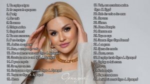 Ирина Круг - сборник песен. Приятного прослушивания.