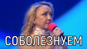 Скончалась на месте. Вскрылись подробности трагедии погибшей Елены Рыбалко.
