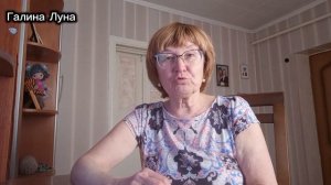 4.5.26. Где-то подхватила простуду, так неожиданно/ отвечу на комментарии