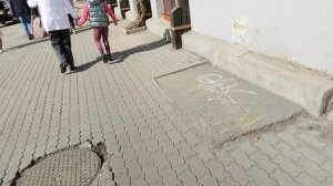 Моя работа