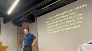 #113 Проповедь Югая, тема: «Следует ли нам отдать себя на служение Богу?»  (02.05.2026)