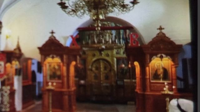 ЦЕРКОВЬ ВЛАСИЯ в Старой Конюшенной слободе. 17 век. Москва.