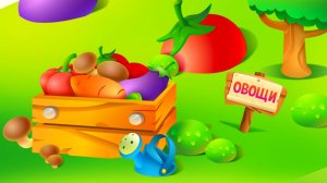 РАЗВИВАЮЩАЯ ИГРА ДЛЯ МАЛЫШЕЙ