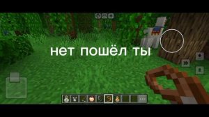 король агуши новый мир ( 1 серия) знакомство ♦
