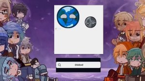Solarballs reacciona a [Introducción] Parte 1/?