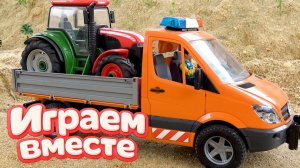 МУЛЬТИКИ ПРО МАШИНКИ И ИГРУШКИ ДЛЯ ДЕТЕЙ 🚗 ИГРАЕМ В ПОЛИЦИЮ И СТРОИТЕЛЬНЫЕ МАШИНКИ №2 🚗