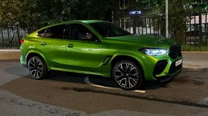 кас, Эдит BMW 😱