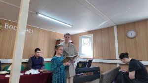 Как только Утром Солнце