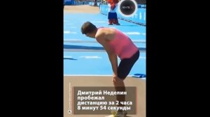 Россиянин Победил на Марафонской дистанции в немецком Дюссельдорфе