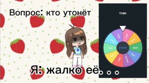 БЕДНАЯ МОЯ КОШЕЧКА😭😭