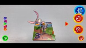 31. Буква З День 1