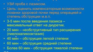 1000020901.asf