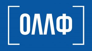 ЛФК Айская - Вотаел