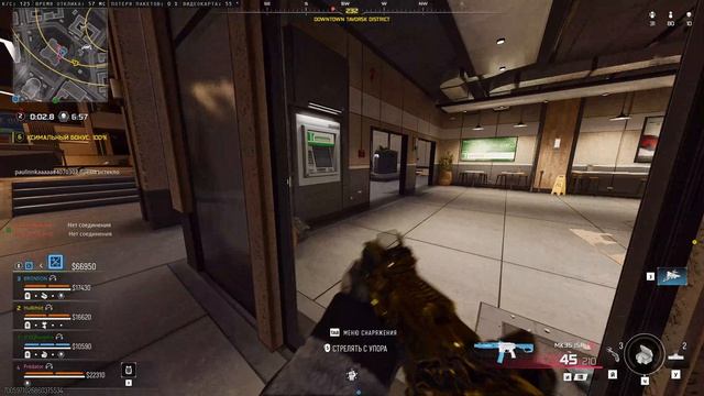 3,5К Call of Duty Black Ops 7 Warzone КБ Любители Predator 03 05 2026