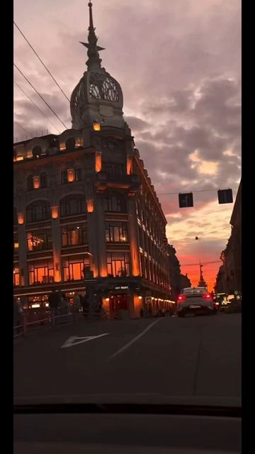 Питер 🩵