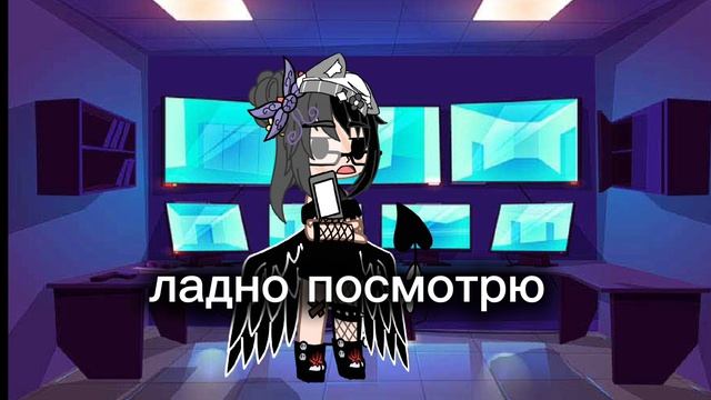 если кто захочет посмотреть мой вк канал ссылка в описании