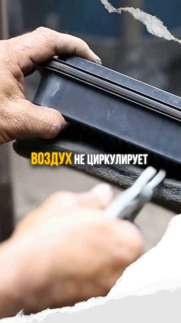 Почему потеют стёкла в машине? — Топ 3 основные причины смотреть онлайн