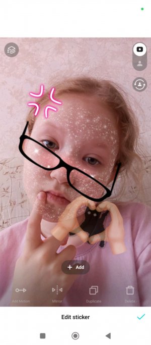 хз