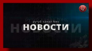 Атака БПЛА на Ленинградскую область в ночь на 3 мая 03.05.2026