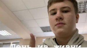 1 день из жизни студента! ВЛОГ