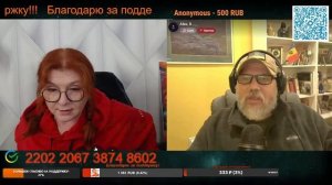 Таких земляков нам не надо.💣💥💥