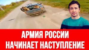 СВОДКИ ДМИТРИЙ ВАСИЛЕЦ / НОВЫЕ АВИАБОМБЫ ВКС РФ УДИВИЛИ ЧВК ВСУ новости