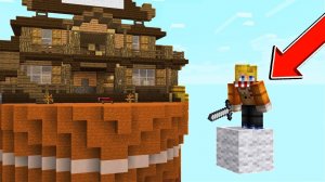БЕД ВАРС С ОДНИМ БЛОКОМ ШЕРСТИ! КАК ПОБЕДИТЬ?! МАЙНКРАФТ BEDWARS