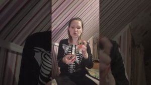 Что будет дальше у вас с ним