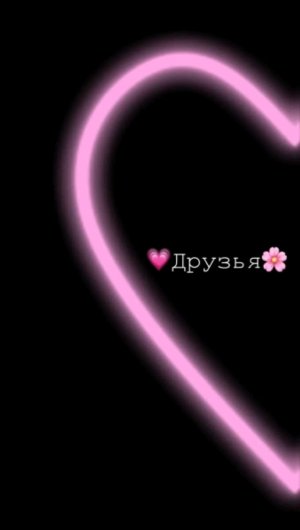 тттт