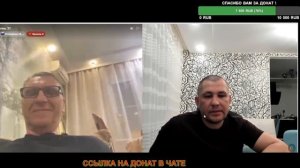 Дмитрий Серов/ Чат рулетка/ Ты ч@рт